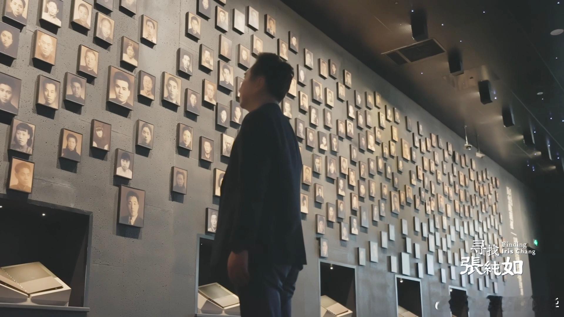 原来外国人不知道1937年的南京她用一本书打破半个多世纪的沉默一段被西方遗忘的