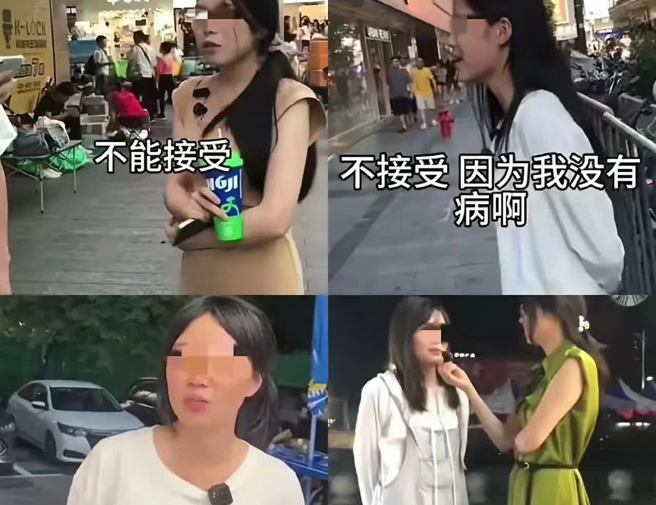 近日看到博主随机采访街上女生能不能接受婚前的婚检，几乎大部分女子都反对婚检，