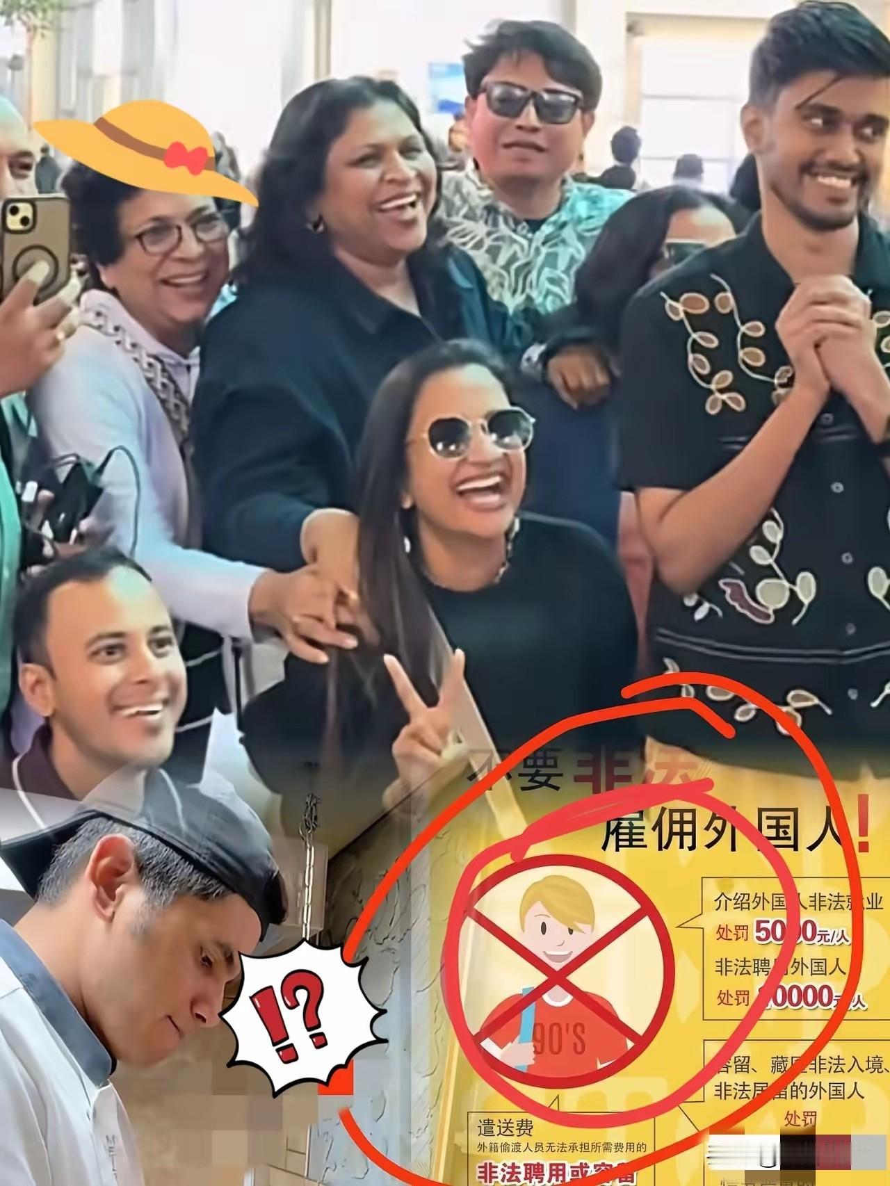 深圳公安刚甩出的这张罚单，哪是“新规”啊，分明是把前些年某些地方对外籍人员“睁只