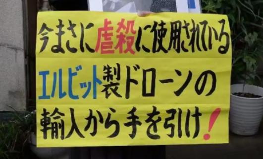 日本麻烦大了！国际逮捕令或将成为现实。 这一次，日本可能真的要凉了，因为国际