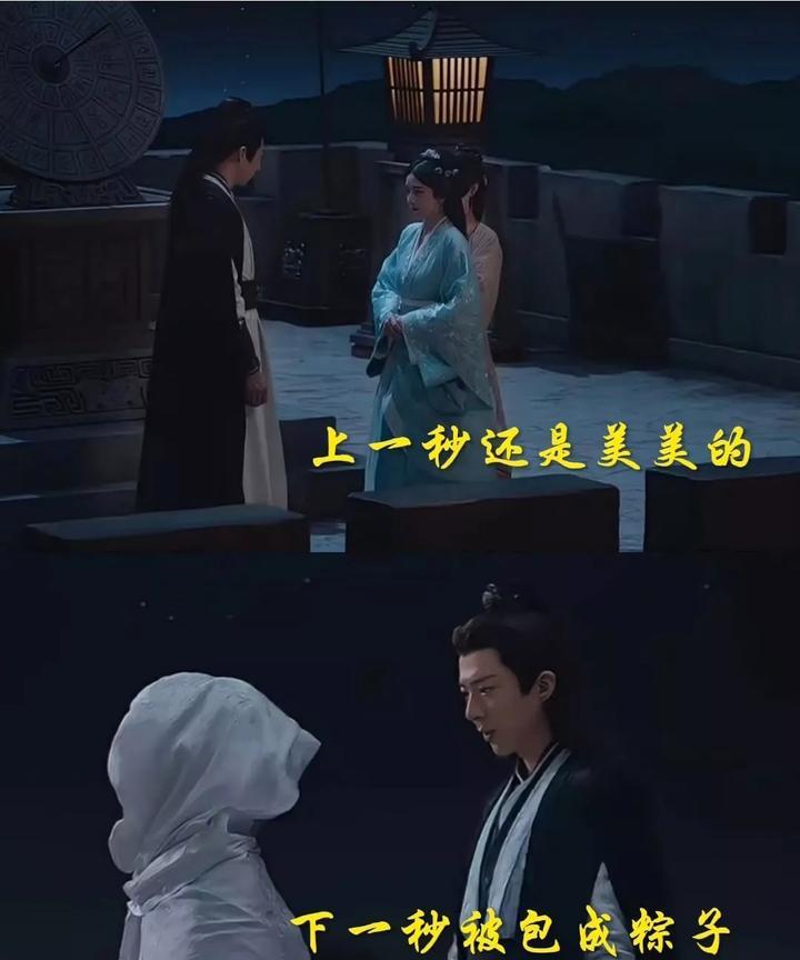 《折腰》给所有女人都上了一课找老公，可以找丑的，也可以找脾气不好的但是绝对不