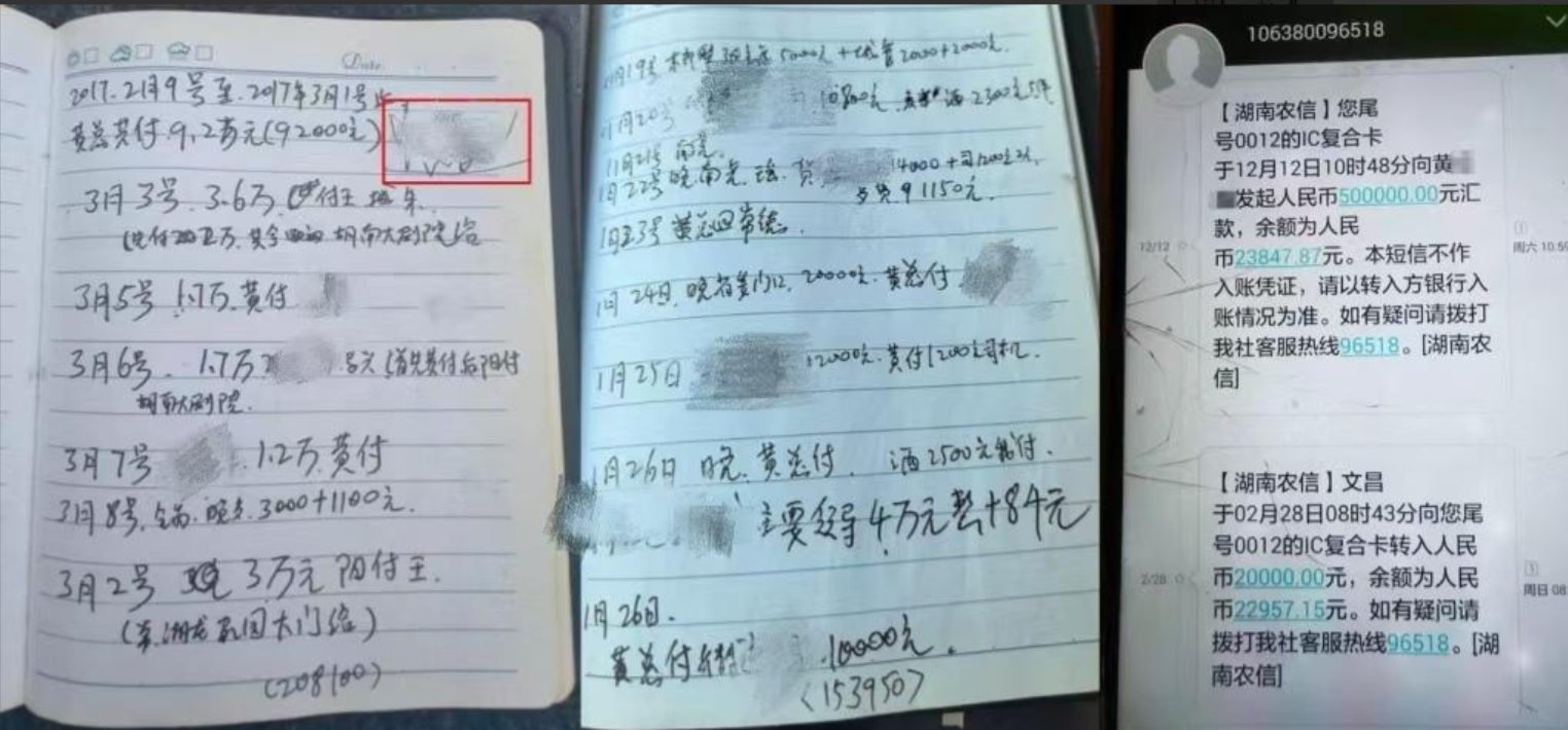 一个退休六年的戒毒所民警，没掏一分钱，最后法院判他拿走估值两个亿的物流园八成股权。而那个实际掏了七千