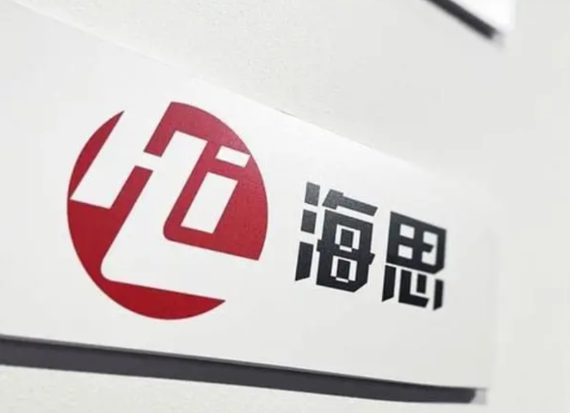 随着海思高层人员的调整，也就意味着未来的海思半导体会承担起新的重任与历史担当，当