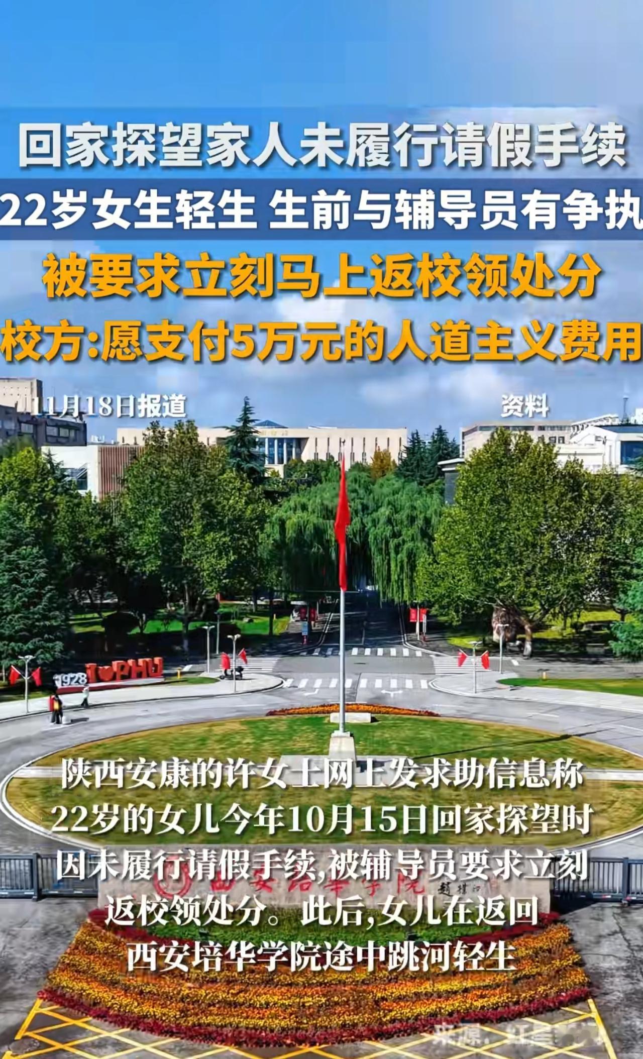 “雪崩的时候没有一片雪花是无辜的”，当女孩说出这句话的时候，内心是多么的无助和失