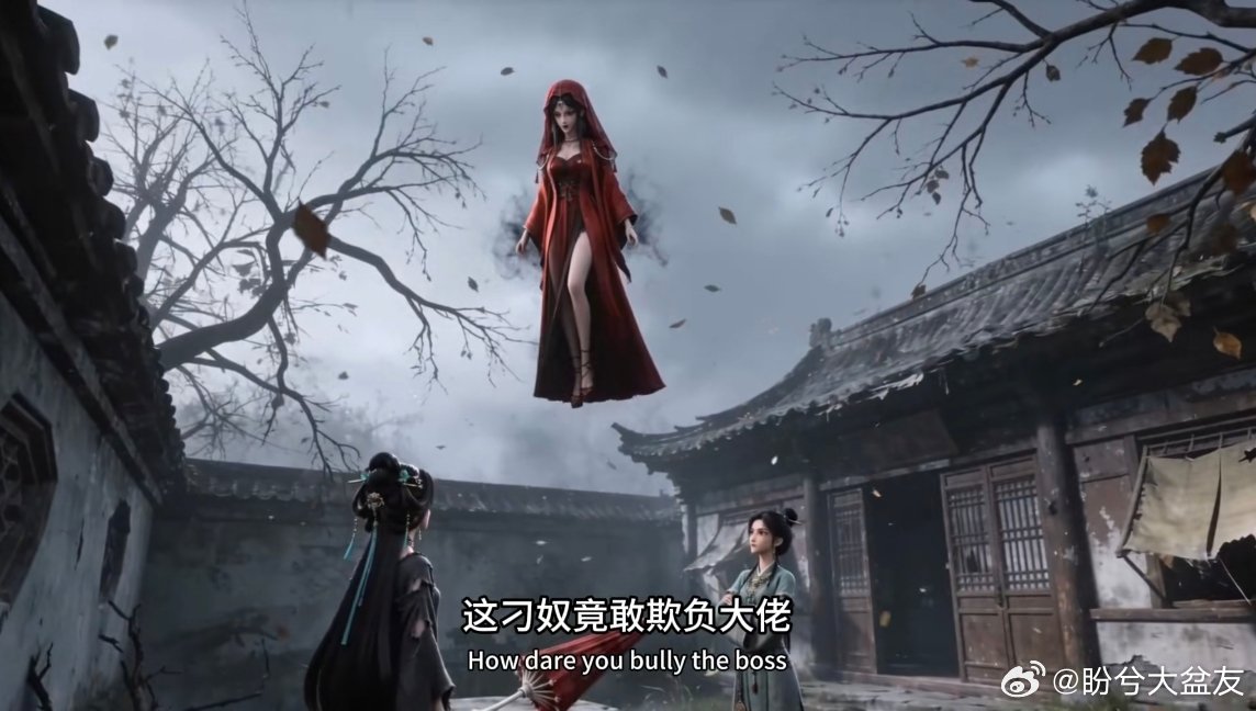 现在的AI漫剧也太好看了吧，停不下来啊！