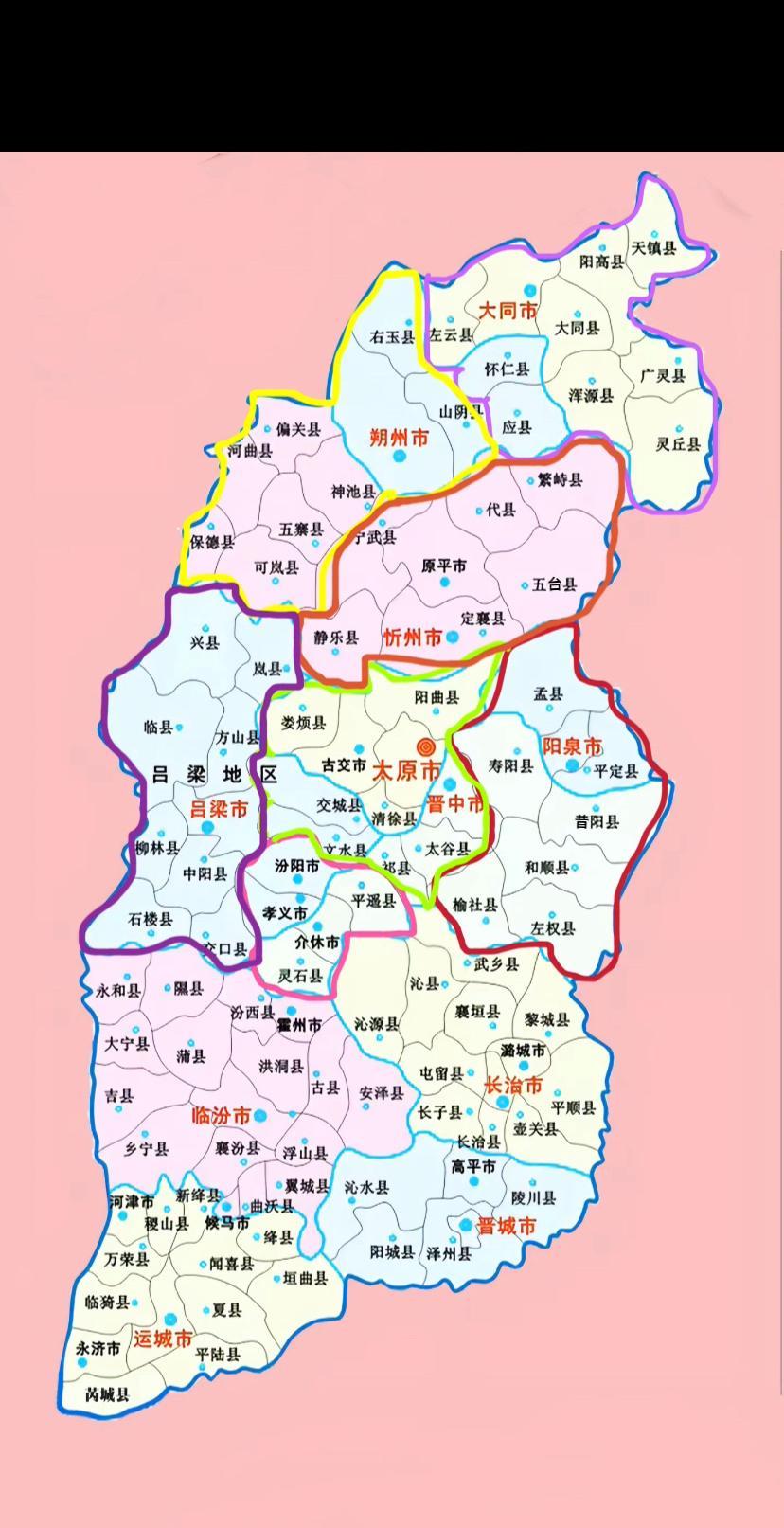 山西九个地级市人口全面收缩，区划调整大势所趋，最佳方案：拆分晋中，扩大太原、大同