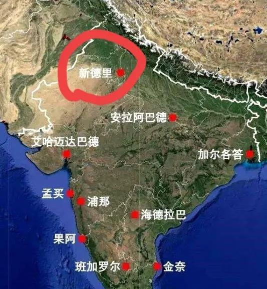 有些城市穷是让人难以理解的！拿印度的新德里为例，虽然面积不大，只有1483平方