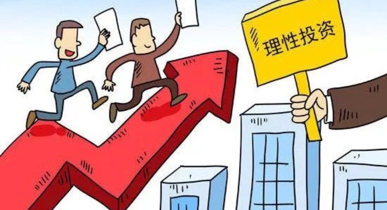 A股盘前热股榜🔥十大热门股⚠️仅供盘面情绪参考，不构成投资建议1.士兰微｜第1✅半导体功率半导体+