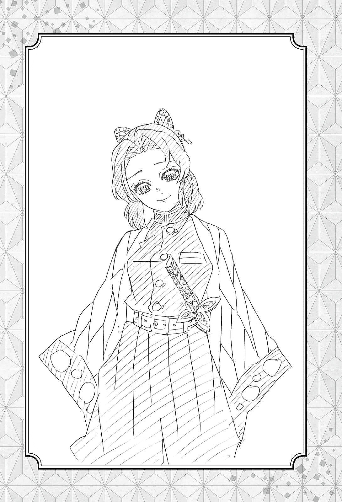 鬼灭之刃鬼灭之刃外传小说插图