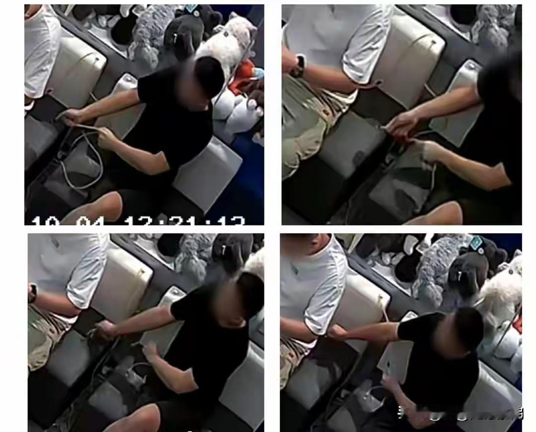 特意留意了烟台共享充电线被拔事件。这四位东北年轻人的素质简直差到了极点，明明是