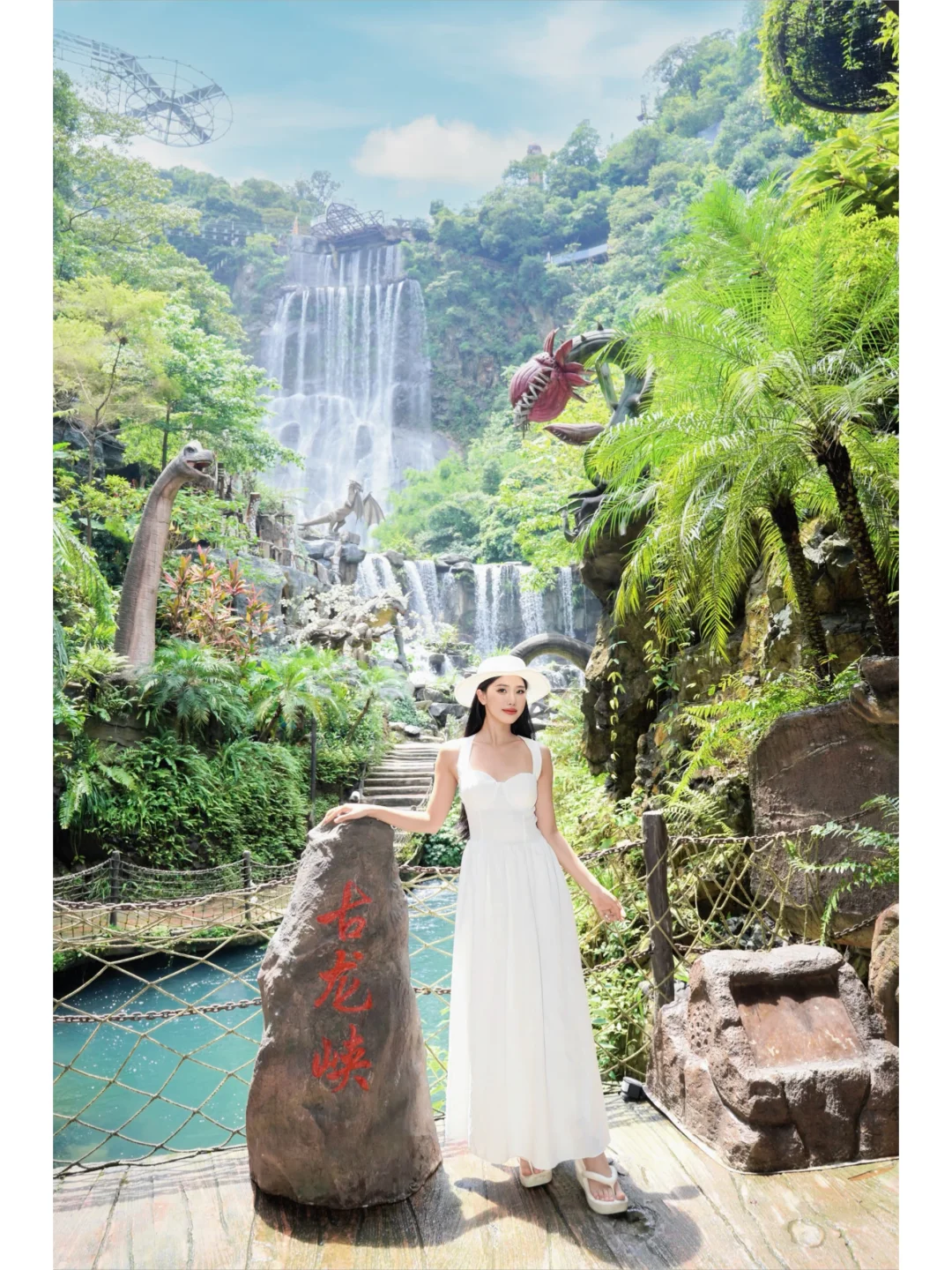 广州周边1.5h夏日出逃 古龙峡玩水天花板
