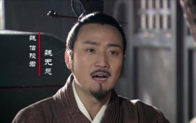 刘邦人生的第一个目标：到大梁投奔信陵君，做他的门客。可等刘邦跑到大梁时，