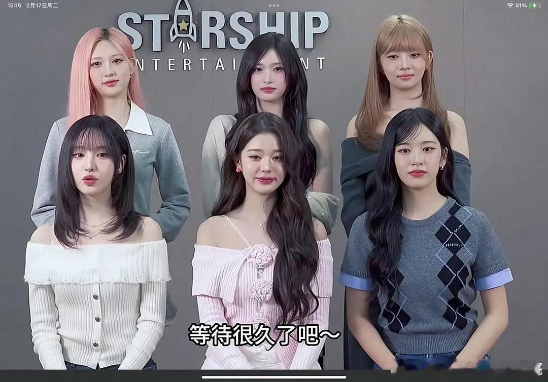 是不是张元英自己偏爱水光肌，她队友都是哑光