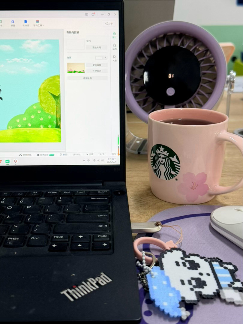 才上班第三天我的腰已经疼的不行了​​​
