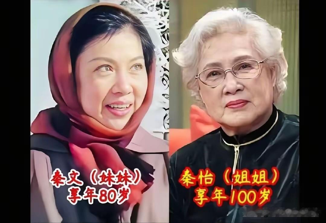 演艺圈藏着不少血脉相连的艺人，这12对亲兄弟姐妹，全都深耕影视圈，承载一代人的银