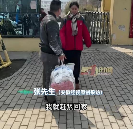 绷不住了！安徽一位高三女儿，晚自习前给爸爸打了个电话，轻轻说了一句：“爸，我有点