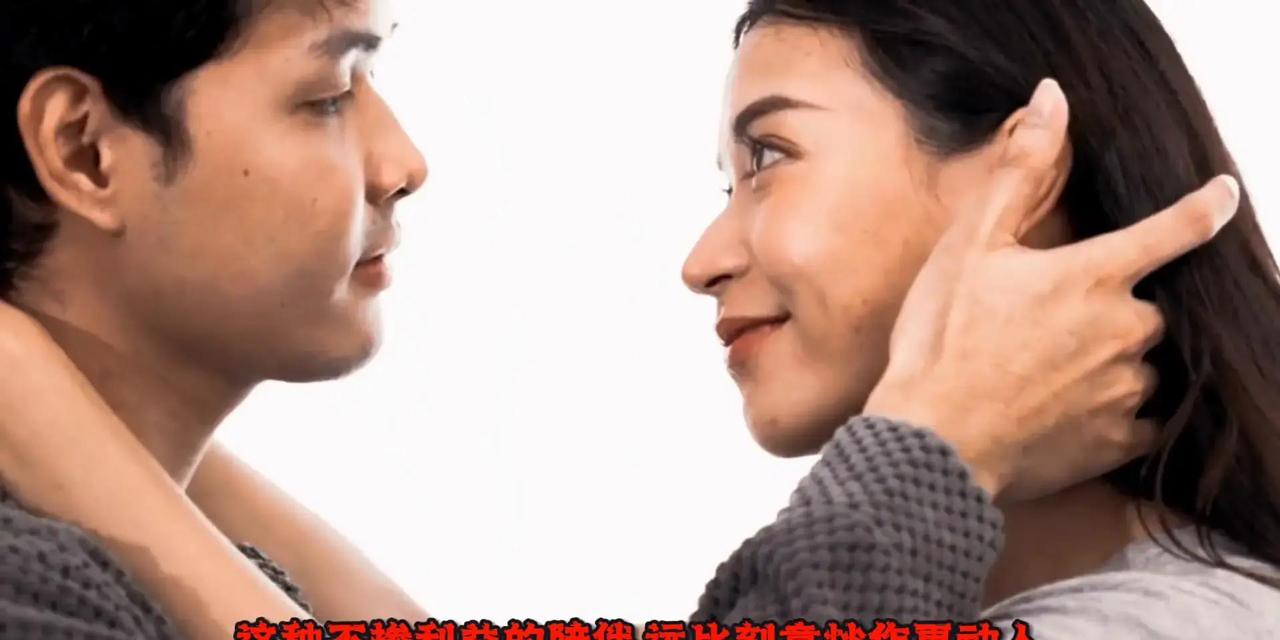 2026年河北崇礼的Burberry活动现场，49岁的陈坤和45岁的董洁突然同框