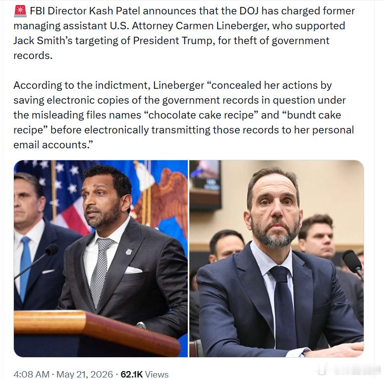 联邦调查局局长卡什·帕特尔宣布，美国司法部已对前美国助理联邦检察官管理官员卡门·