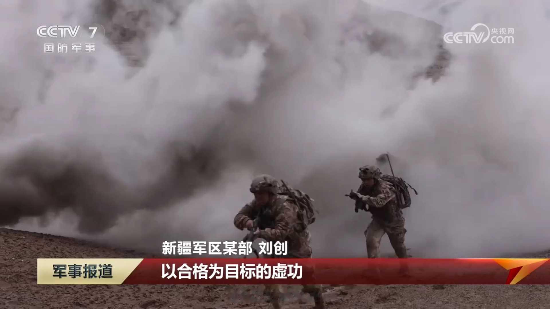 LJ某轻型步兵团，素材中步兵分队全员装备系统目镜和系统手台。是不是标配目镜和手台