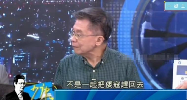 6月12日，台湾名嘴沈富雄在政论节目中当面质问民进党发言人吴铮：民进党和赖清德把