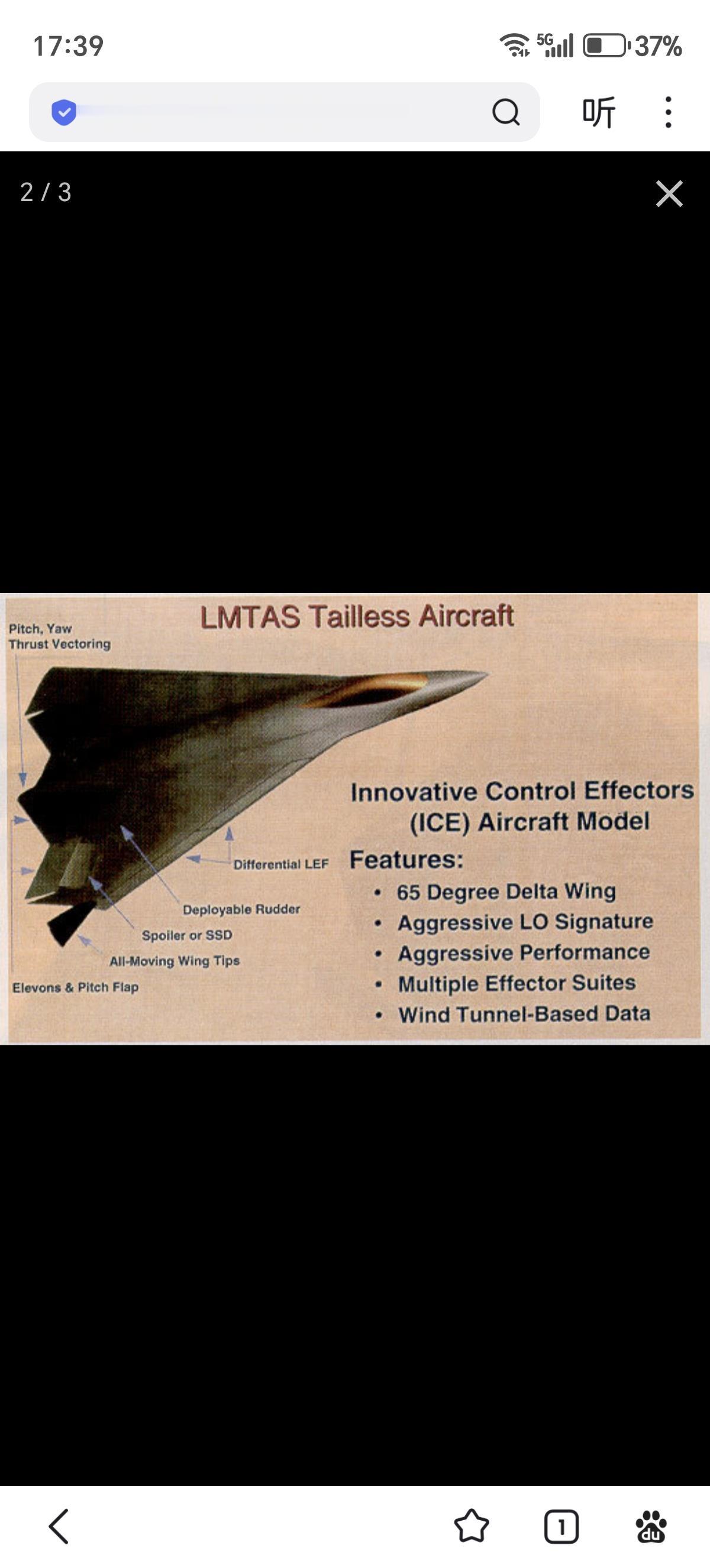 美国90年代对六代机的设想被东大实现了无垂尾、外侧前缘襟翼、全动翼尖、兰姆