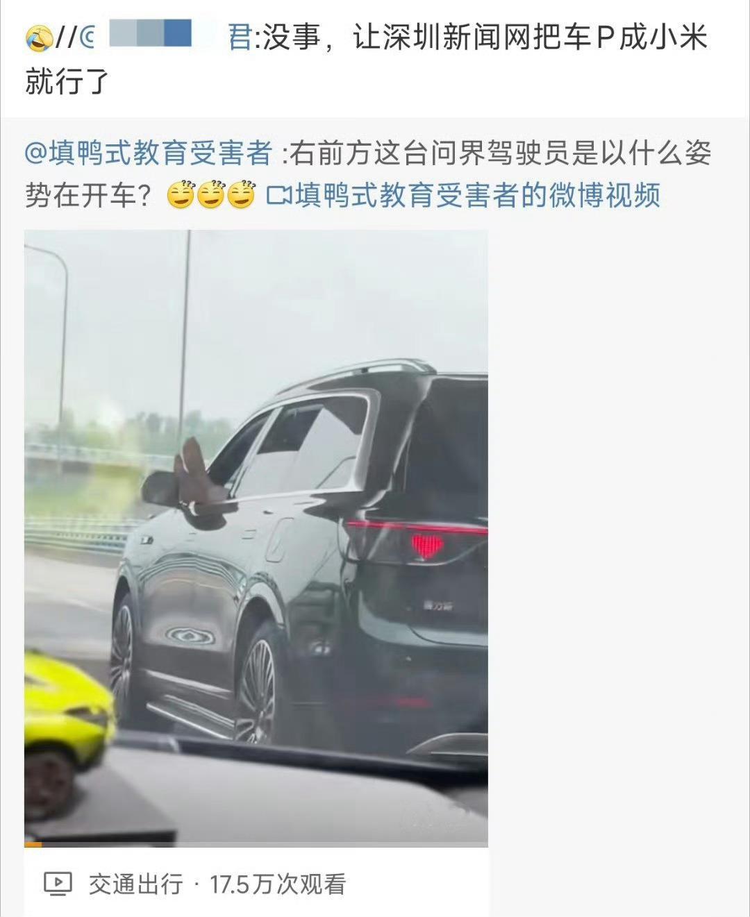 我滴个妈呀！我宁愿相信这是p的，太吓人了吧这是什么姿势？​​​