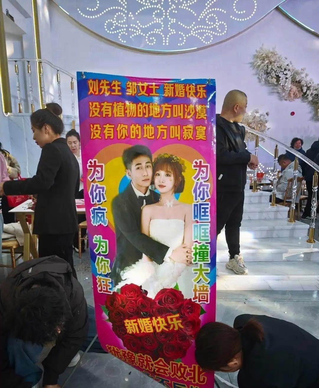 丢人现眼的事我兄弟最在行了