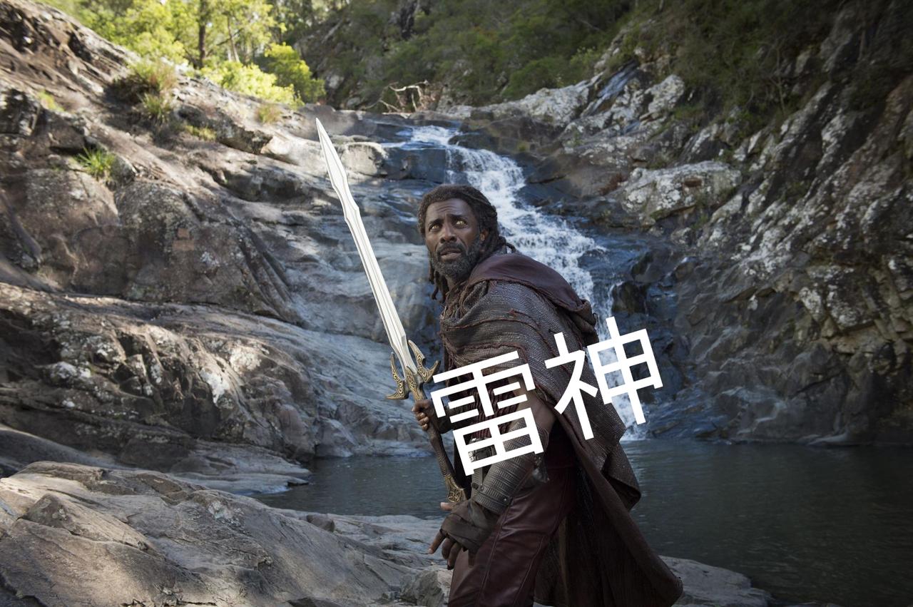 这样的黑人版《美国队长》你觉得怎么样？要是真拍出来，我相信全球黑人一定会自豪感爆