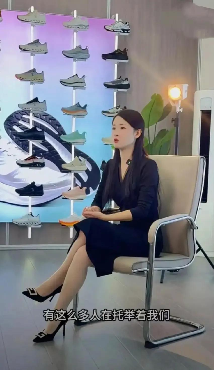 福建晋江辉腾鞋业的那个女老板，她有一个最大的优点也是最大的缺点就是她太