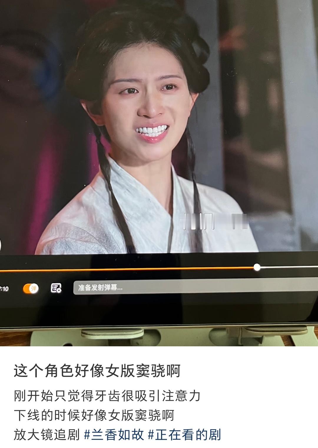 那么多前车之鉴，不要做烤瓷牙[笑着哭]​​​