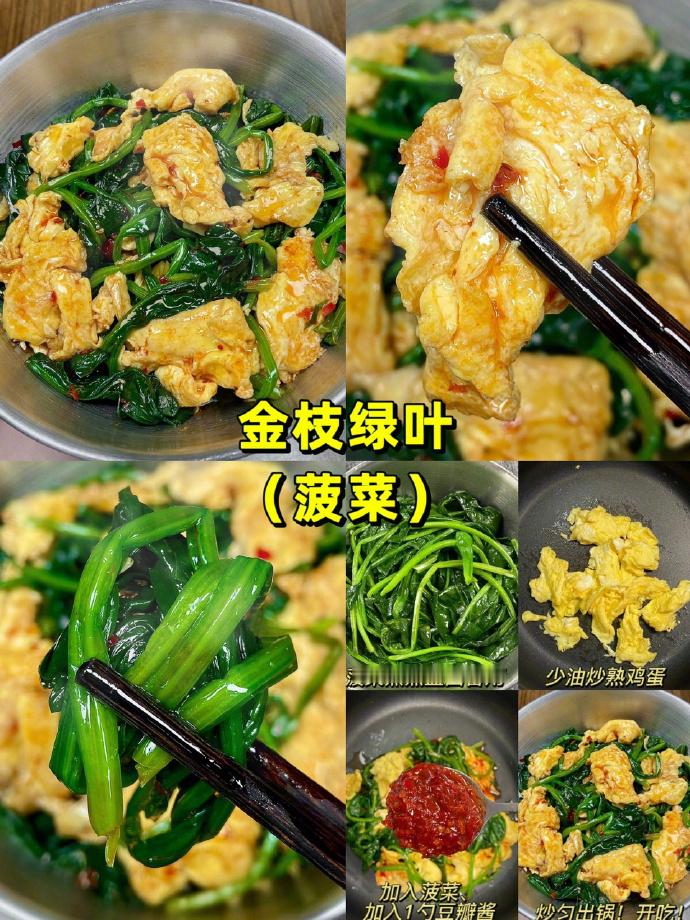 注意！很多人不知道入冬后要吃这9道素菜！​​​