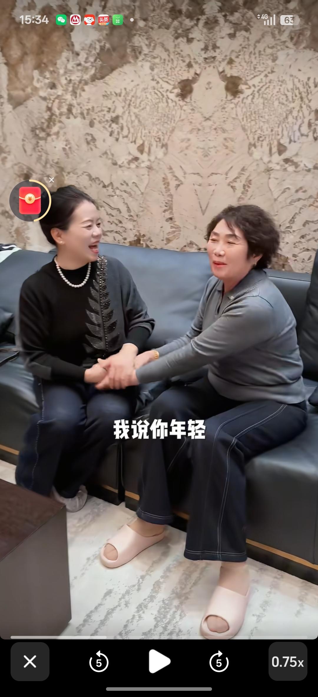 许敏现在愈加凸显体制内领导人的气场了。今天说是参加一个朋友的家宴，她这一身打扮，