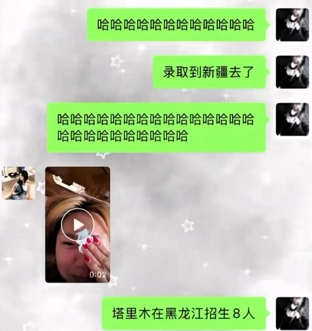 “亏大发了！”黑龙江，女生高考不理想，就随手报了塔里木大学兜底，结果，26日她得