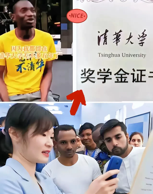 清华这下彻底栽了，或将跌落神坛！所谓千山万水过独木桥，能考上清华的无一不是天之