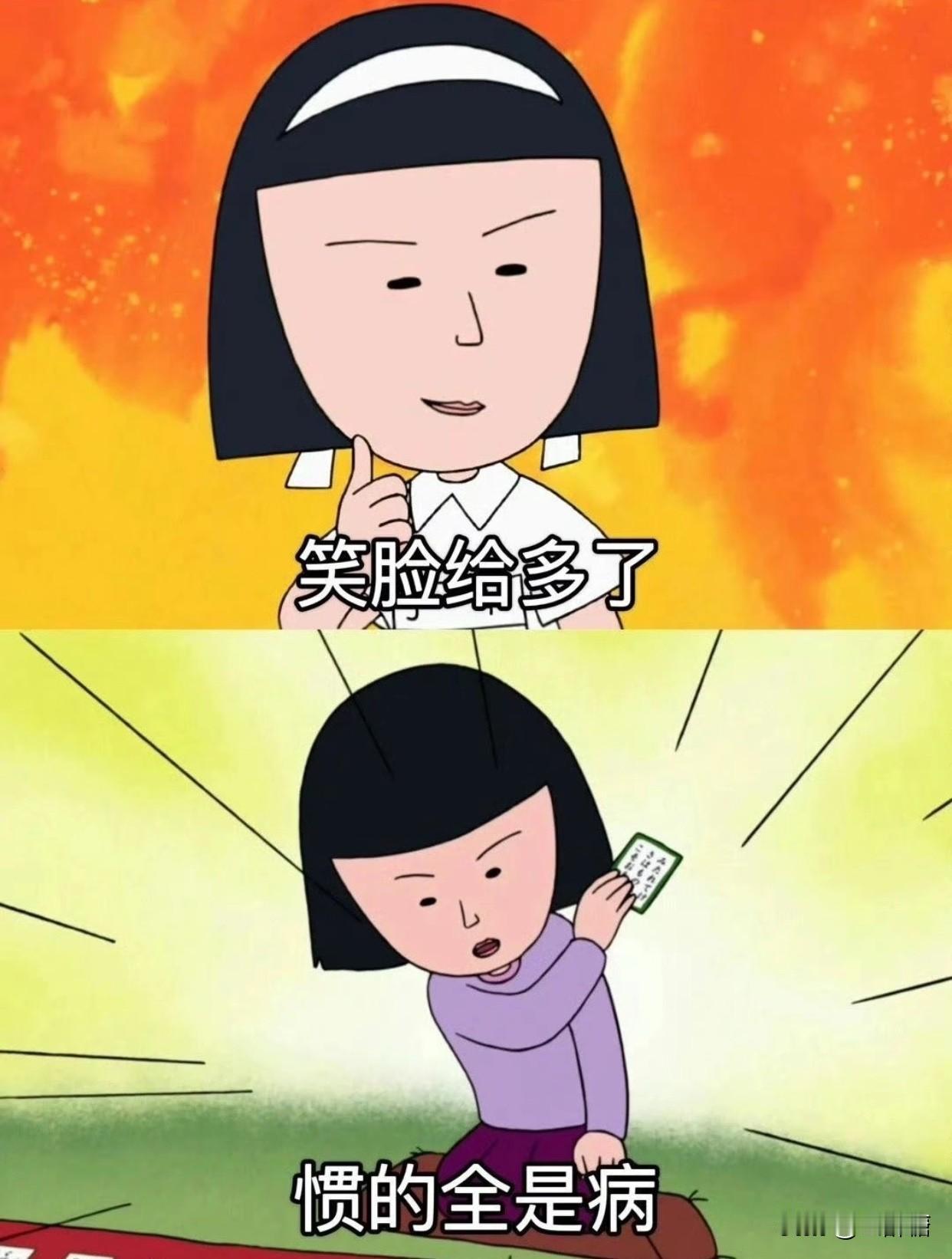 人到50，才慢慢看懂的人性，狗咬人，咬生人，人咬人，咬熟人，狗咬生人为主人