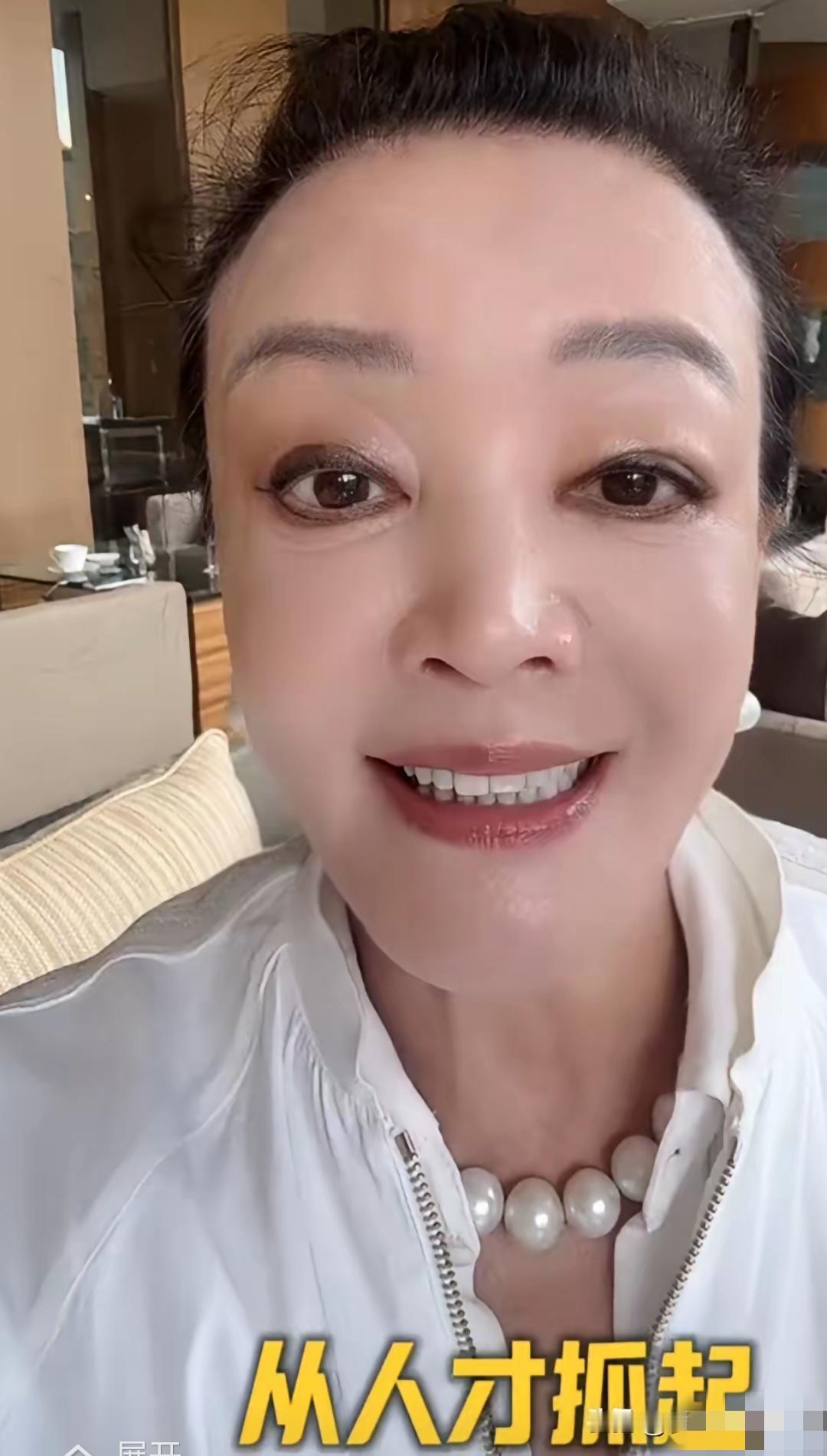 68岁张兰再战海外，餐饮界国际兰！创业魄力不减当年！68岁的张兰再度展现惊