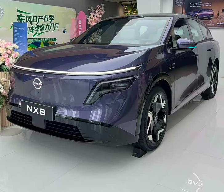 周末试驾真实体验，日产NX8给我惊艳的一面在展厅外初次见到日产NX8实车时，它