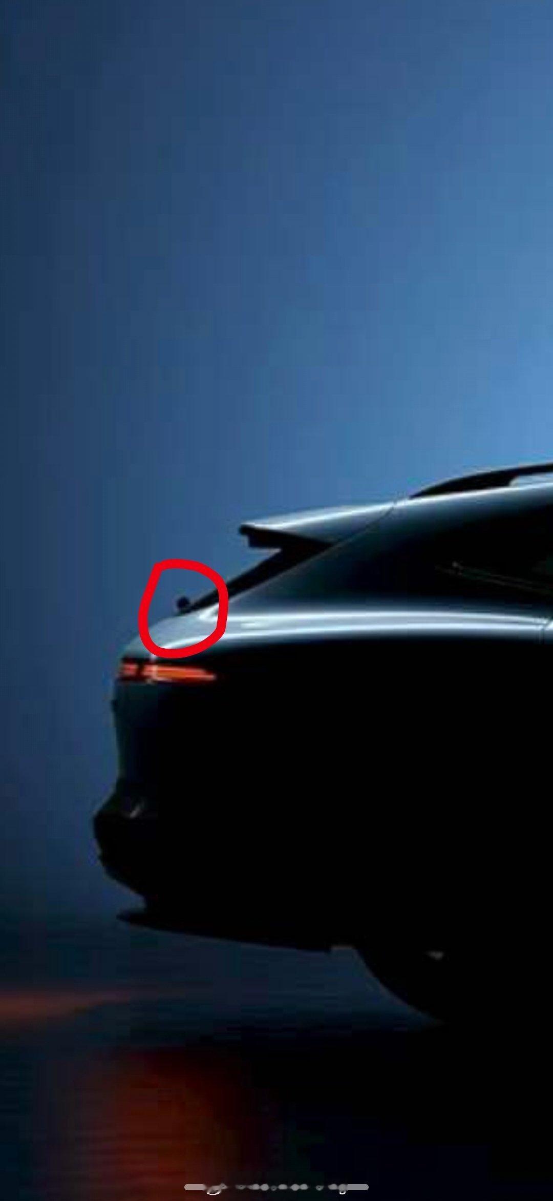 阿维塔06TGreatNews！