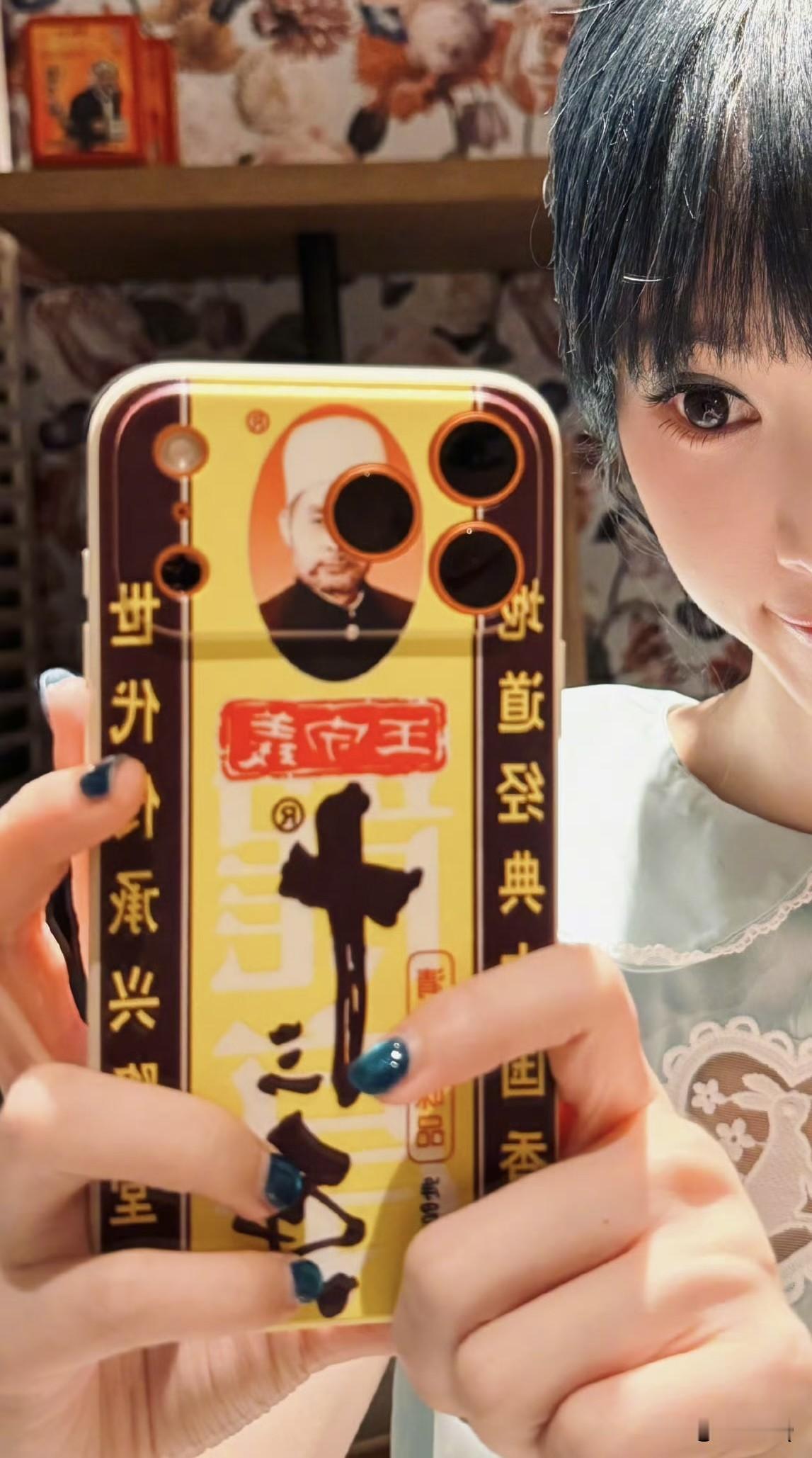 想问下灿灿收广告费了吗，这一波广告打得666。