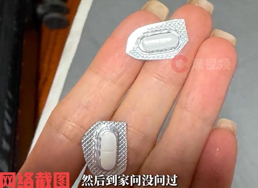 北京有女子以月付九千薪资请育儿嫂。可是让女子没有想到的事，自己三个月大的孩子