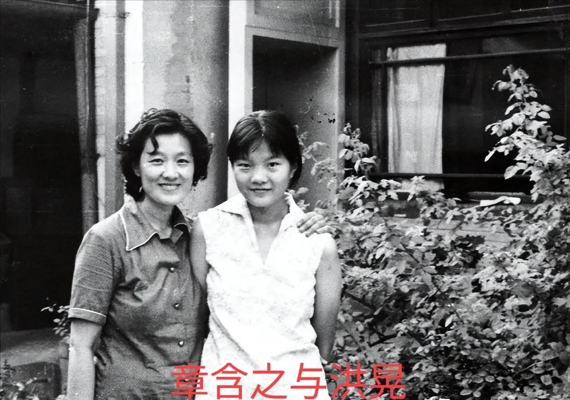 2008年，著名女外交家章含之病逝后不久，有关部门决定收回章家居住了49年的老宅