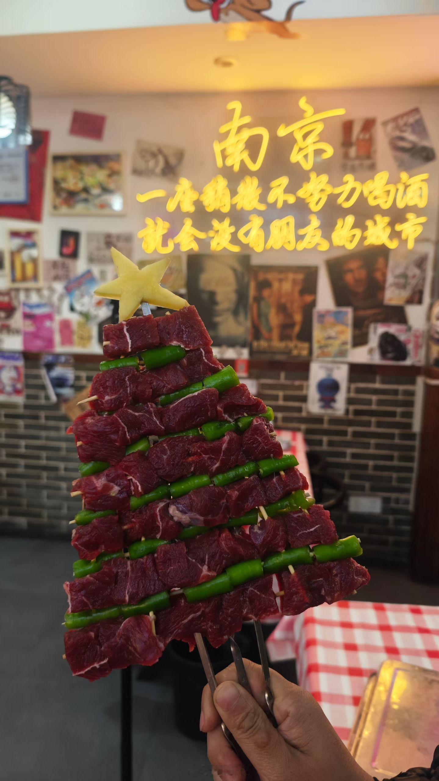 有滋有味圣诞🎄你见过这样的圣诞树吗？