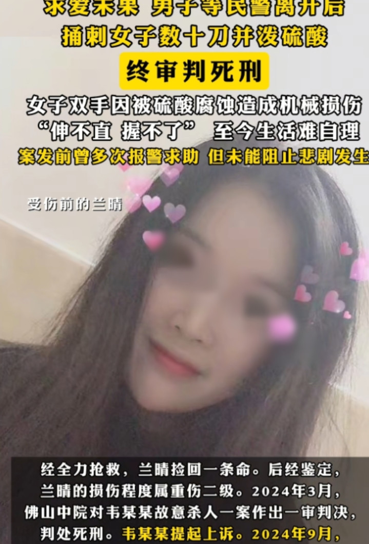 广西，女子和表姐开车回佛山上班，为了赚点油费，顺手接了一单顺风车，闲聊期间男乘客