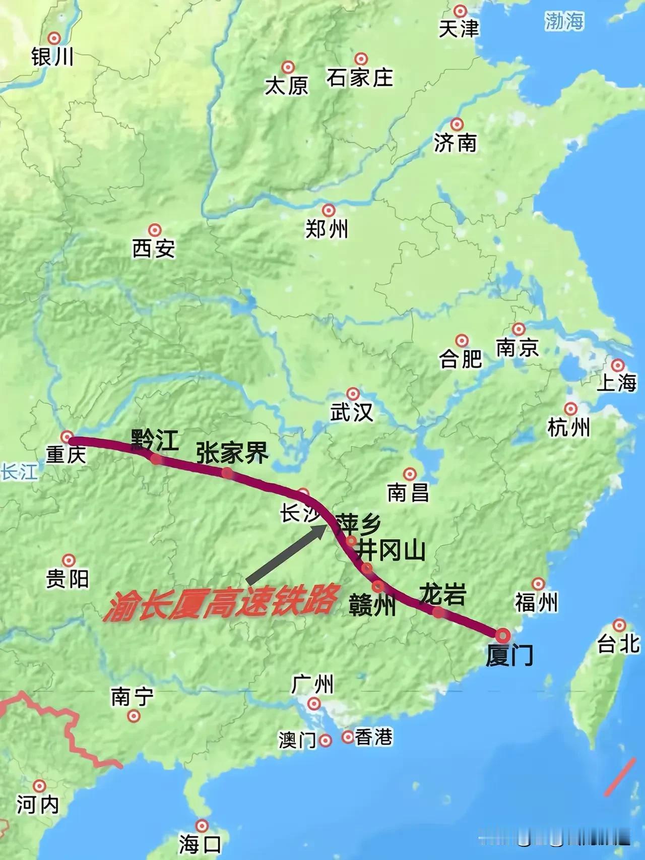 重庆到厦门的高速铁路叫做渝厦高铁，这条线路可棒了，中间经过张家界与井冈山两个风景