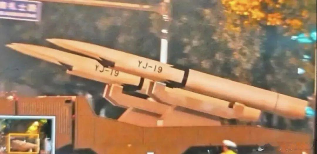 高超3兄弟3️⃣吸气高超弹九三阅兵解读很显然，美国佬又没有搞出来的东西，在我军这