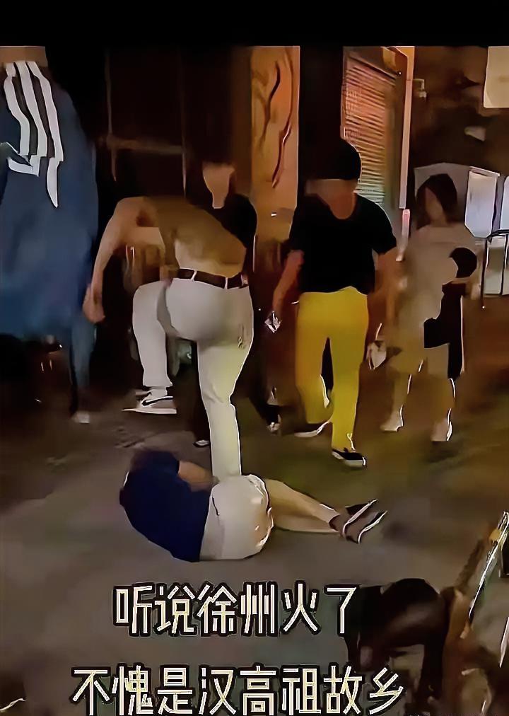 徐州那对哈萨克斯坦留学生情侣，昨天在苏宁商圈算是踢到铁板了。6月9日晚徐州苏