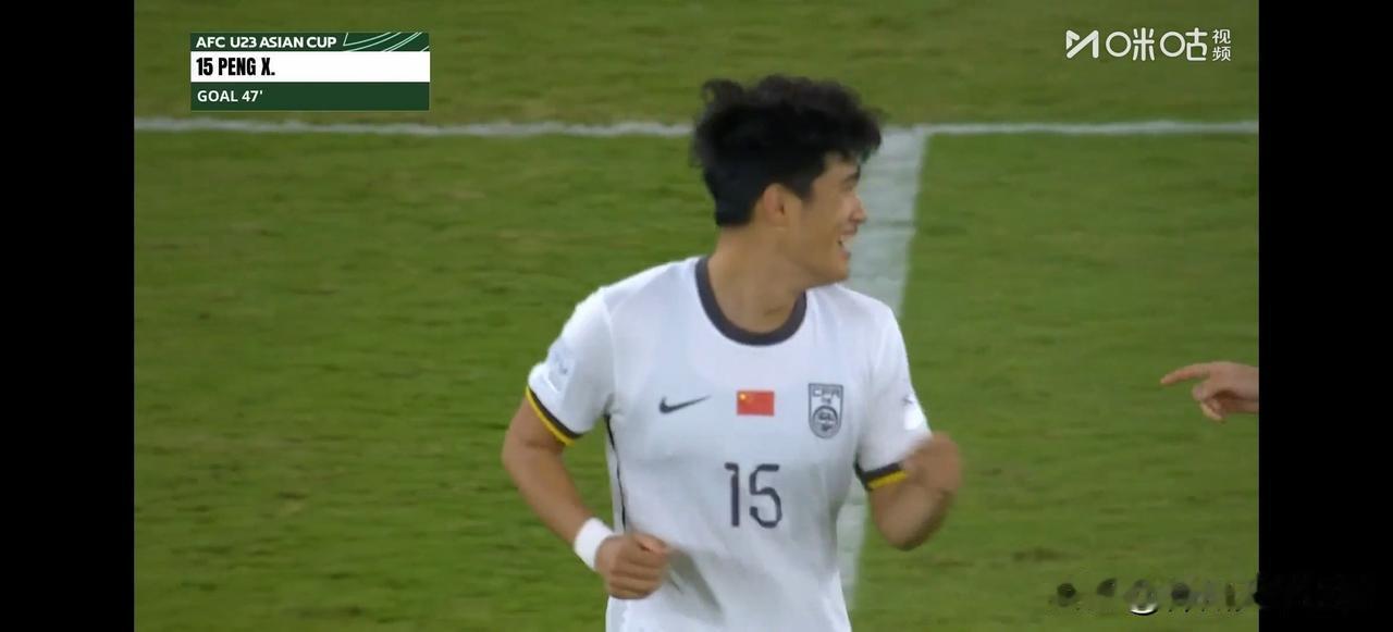 带刀后卫彭啸亚洲杯封神！国安挖角纯属一厢情愿，泰山非卖品的留洋路更清晰U2