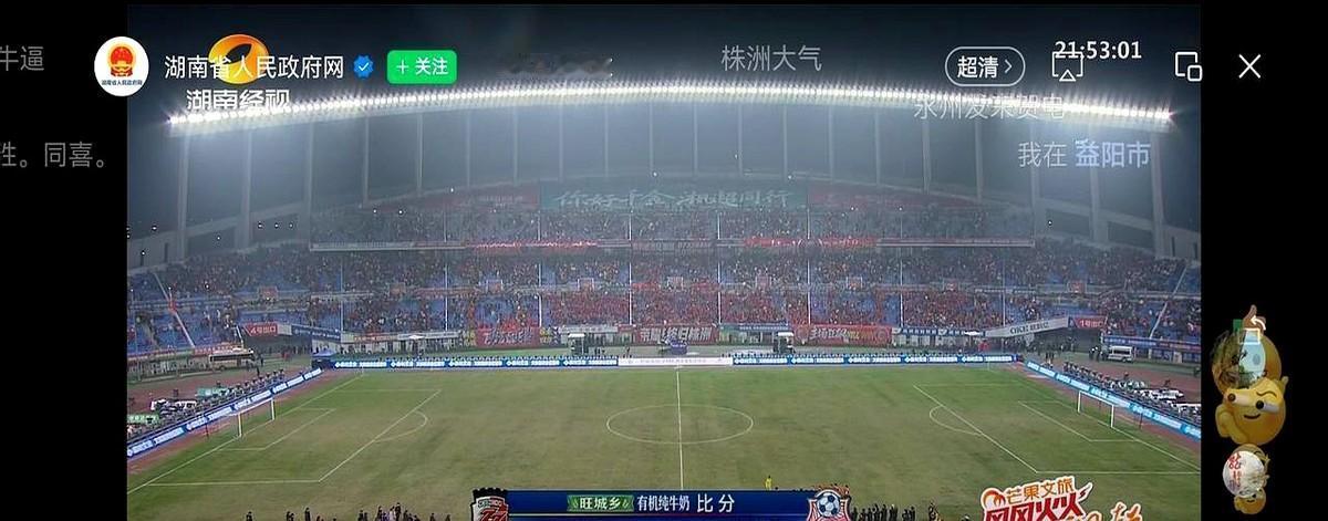 湖南湘超出了个“奇葩”，控球率38%却一路杀进决赛。常德队主教练赵旭东直接摊