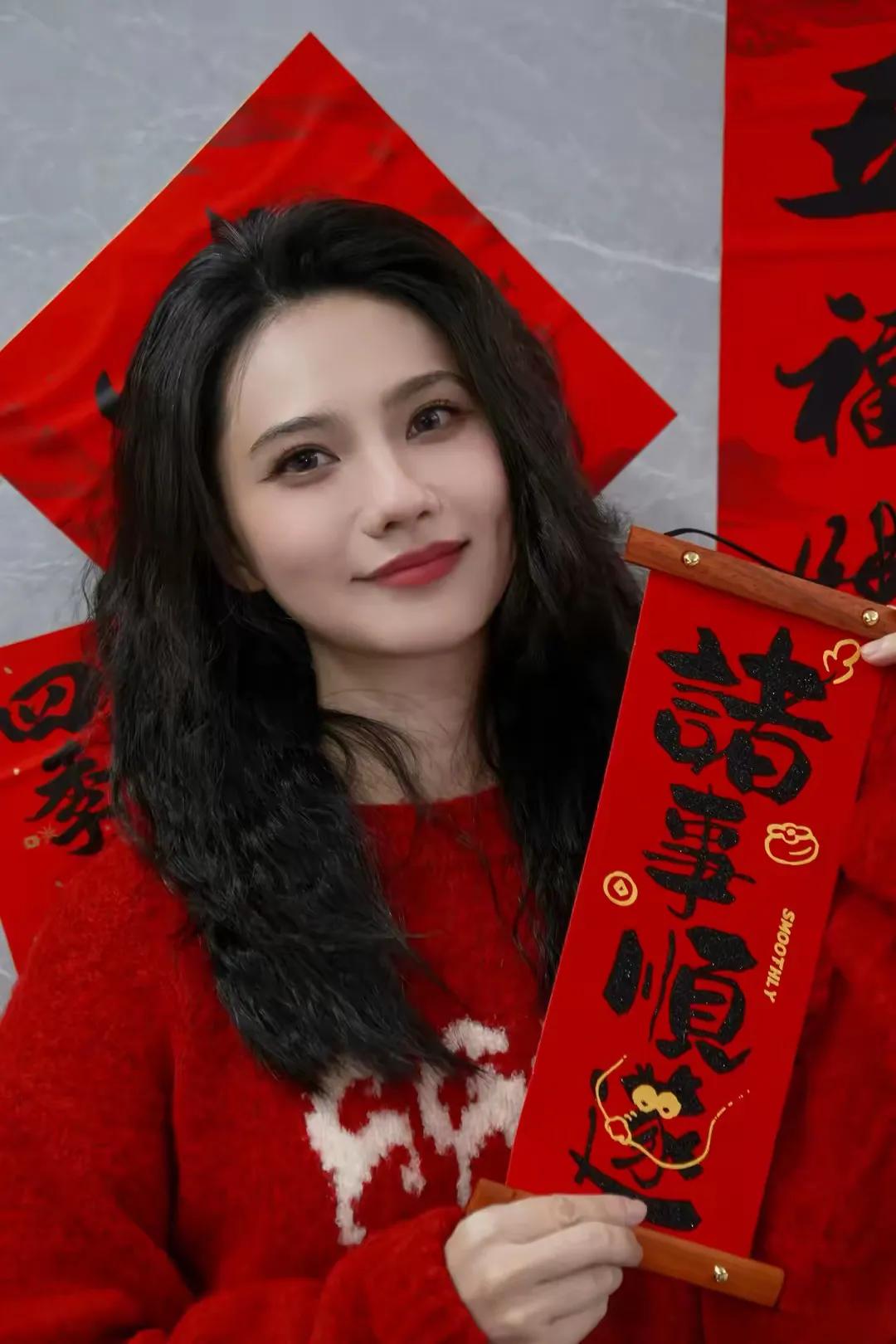 姜珮瑶新年写真分享，优雅美丽，清纯可人幕瑶时尚写真超美艺术写真写真照片精选