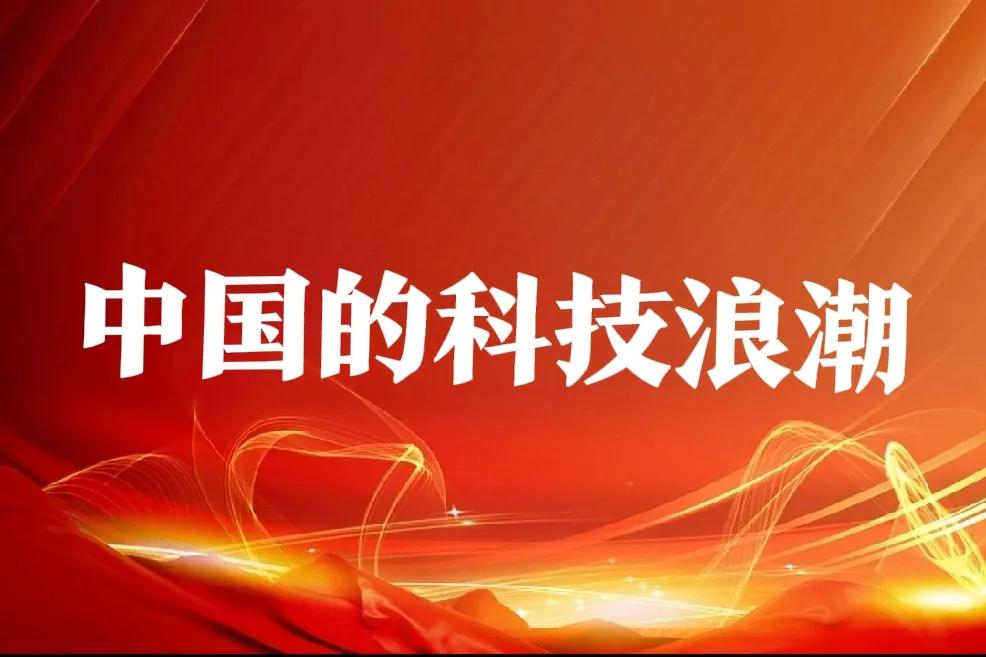 忠告：维稳的信念不可动摇！1、再探3300点提前修复指标，迎接3400点乃至3